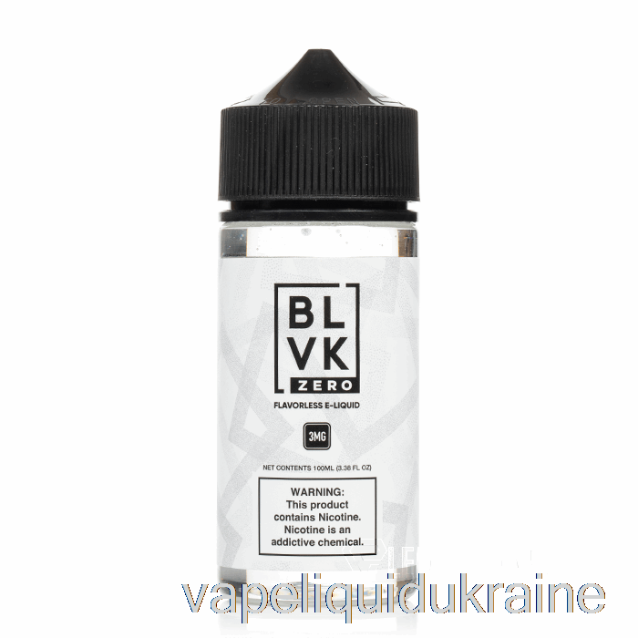 Vape Liquid Ukraine Flavorless - BLVK - 100mL 3mg